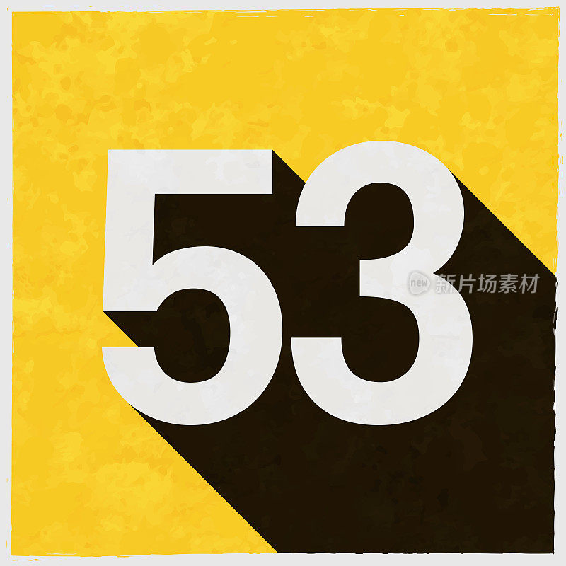 53 -数字53。图标与长阴影的纹理黄色背景